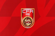 开云体育:足球报：国足输球后“连呼吸都是错的”；对阵日本要保证侵略性